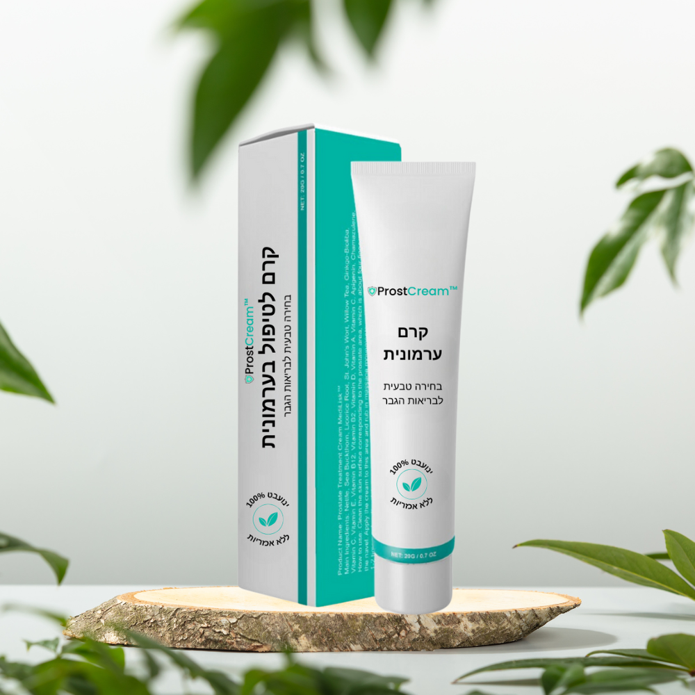 ProstCream™