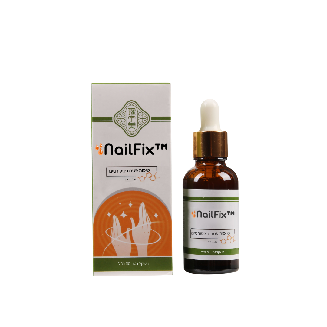 NailFix™