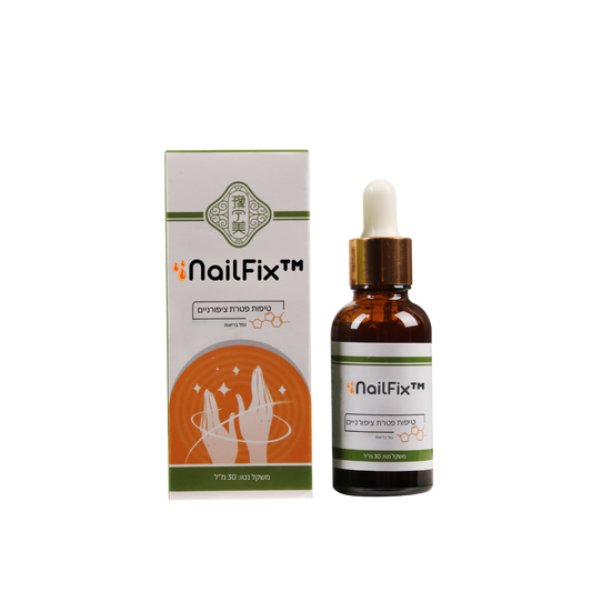 NailFix™