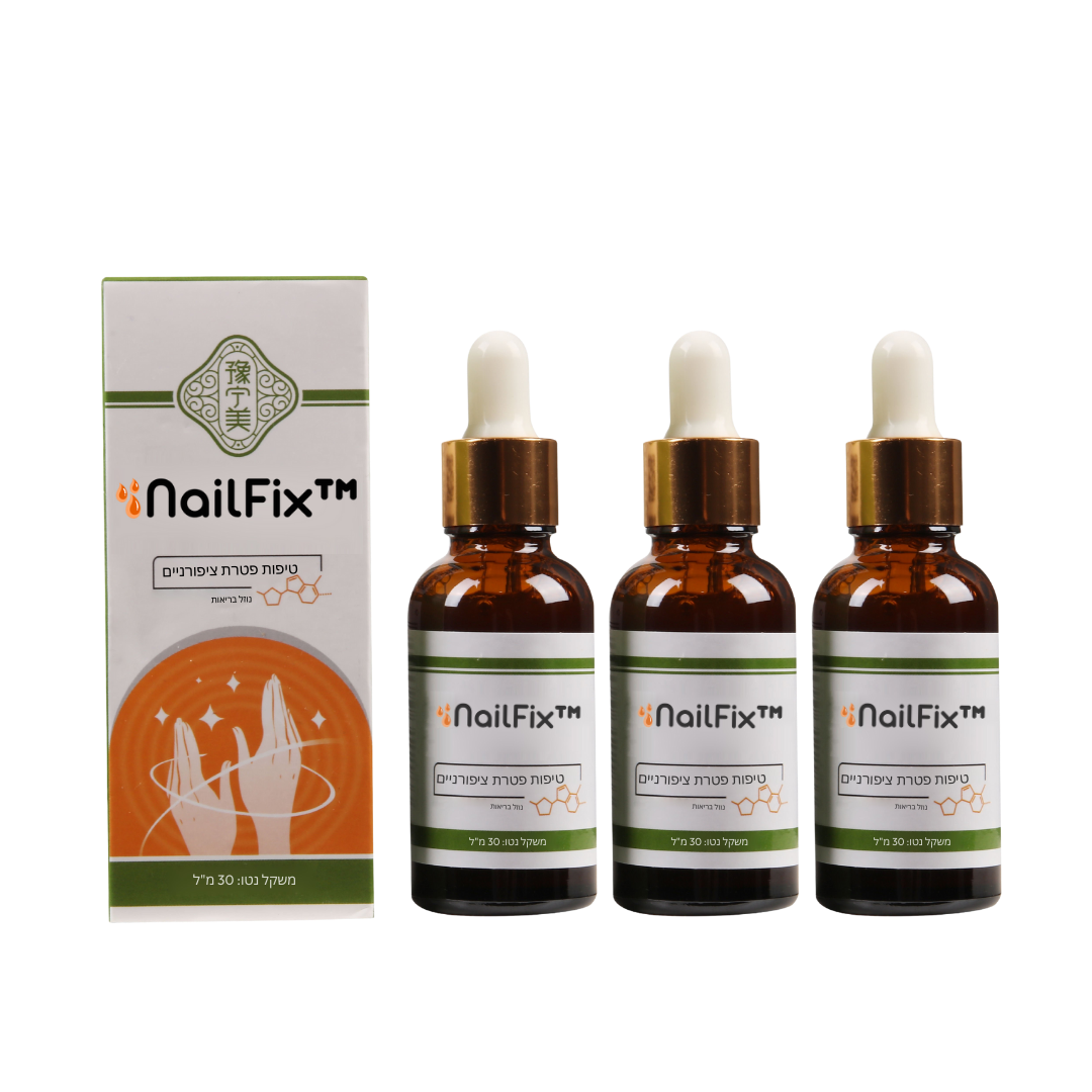 NailFix™